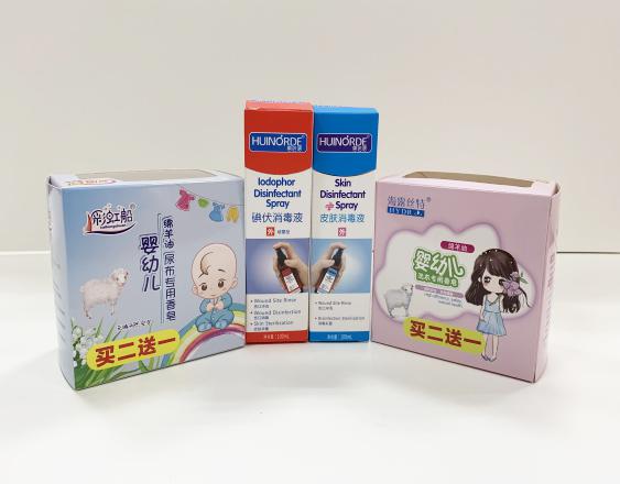 五常尿不湿包装盒、消毒液装盒、香皂纸盒包装